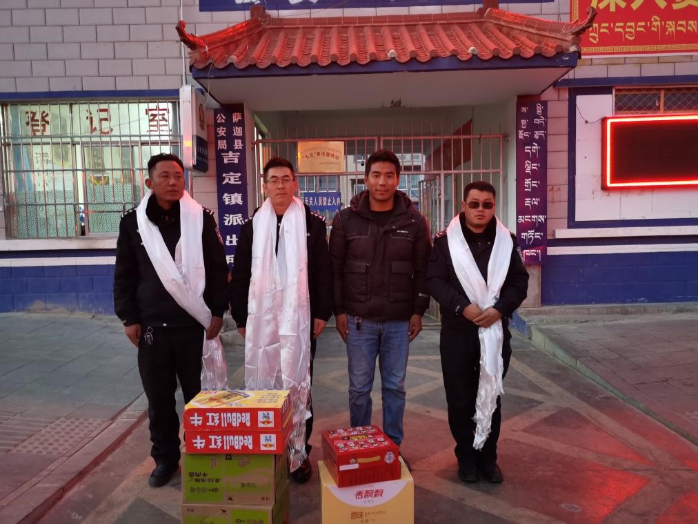 點贊！西藏圣凈環(huán)保服務(wù)有限公司送去的這份愛心